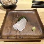 Kagurazaka Sushi Rin - 