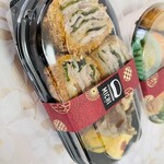 おべんとう MICHI - 