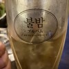 韓国料理 ブルバム 新大久保店