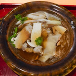 Ginza Kitagawa - 鱧松茸小鍋