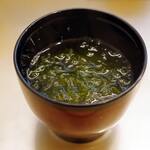 いけはた - 