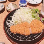 Shin Tonkatsu - 