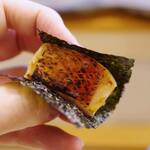 いけはた - 