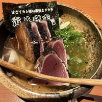 寅八商店 心斎橋店 - 