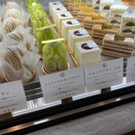 patisserie Horyu - 