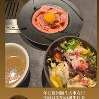 東京焼肉いのうえ 銀座店 -  東京焼肉いのうえ 銀座店 -