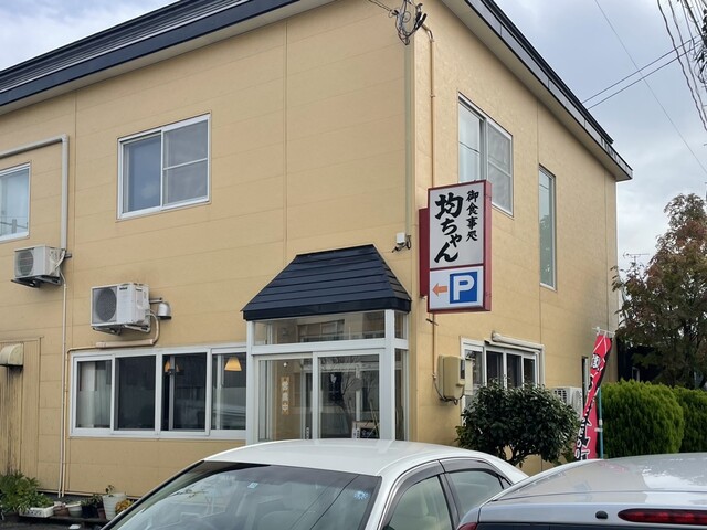 均ちゃん食堂 - 油川（食堂）の写真