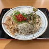 ネーブルみなみ館 - 料理写真: