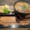 山元麺蔵