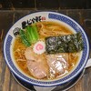 Ramen Ku Jira Ken - 