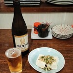 Izakaya Maza Hausu - 瓶ビール、だし豆腐