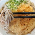 Miyako soba - 