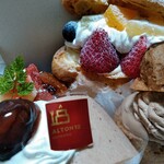 パティスリー アルトン - 