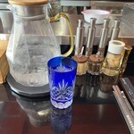 竹末東京Premium - 