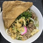 源平うどん - 