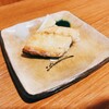一期一会 - 
