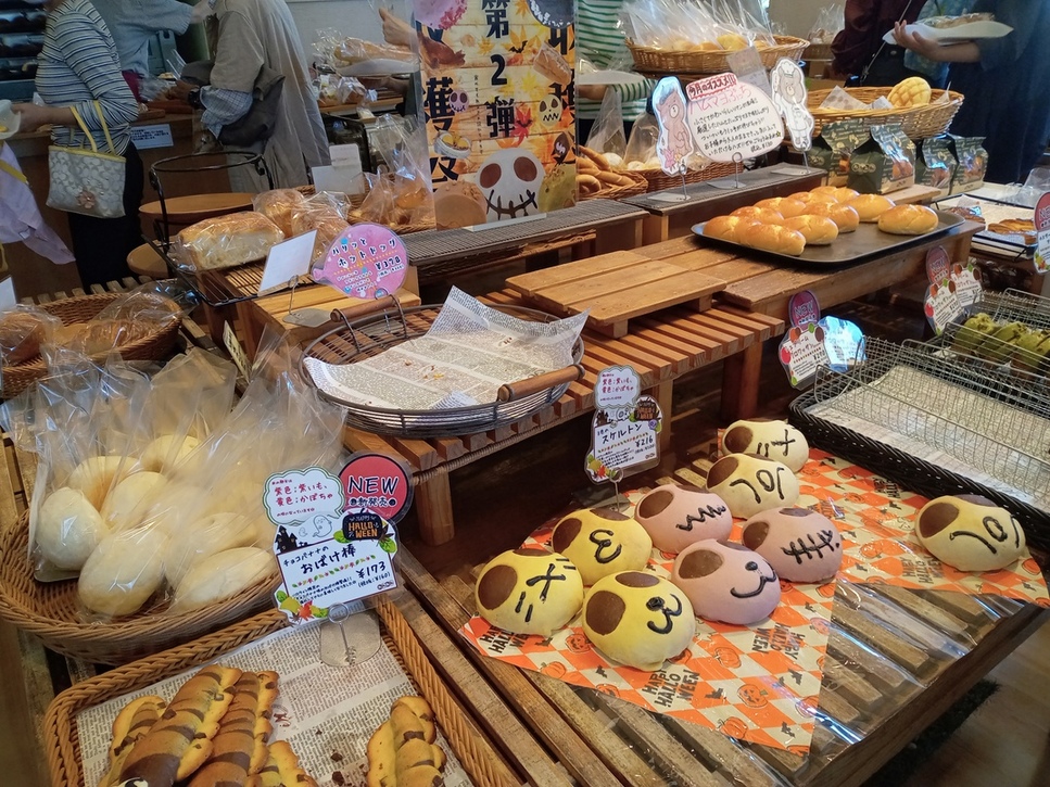 写真 : パパベル 国府店 （PaPaBeRu） - 府中/パン | 食べログ