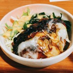 一期一会 - 