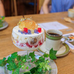 カフェ キリム - 