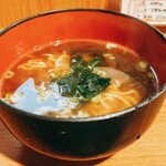 一期一会 - 