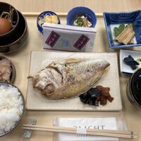 TERRACE 若草山 - 