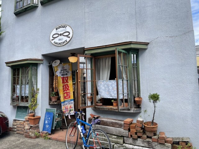 びすけっと - 角館（喫茶店）の写真