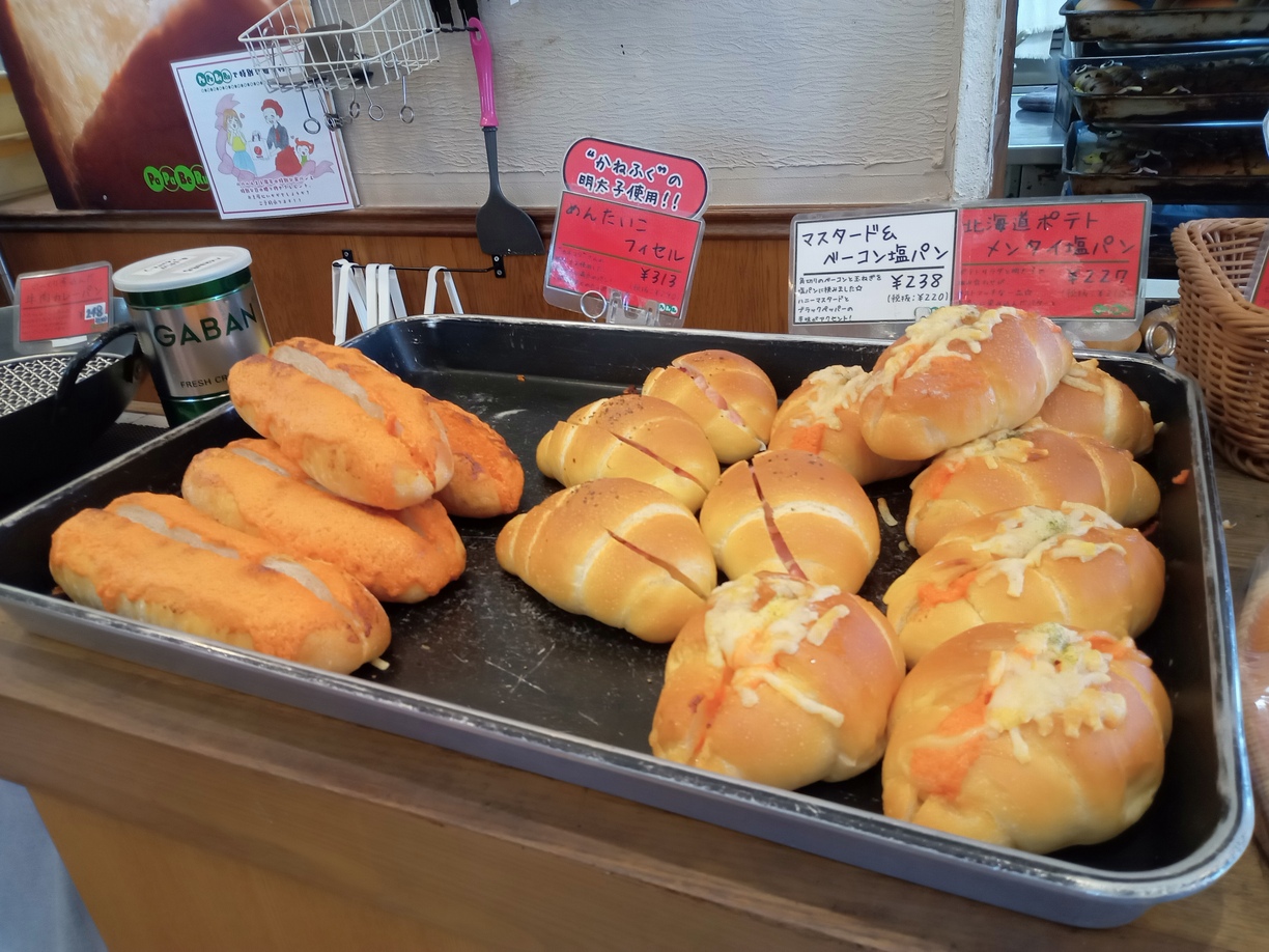 写真 : パパベル 国府店 （PaPaBeRu） - 府中/パン | 食べログ