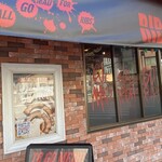 シェイクツリー バーガー＆バー - 