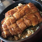 Unagi No Kawahara - 