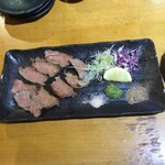 Ibushiginjirou - 牛タン炙り岩塩