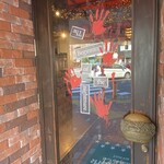 シェイクツリー バーガー＆バー - 