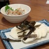 京橋 炉端焼 ロバ - 料理写真:山芋わさび漬け