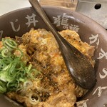 焼肉ホルモン 龍の巣 - 