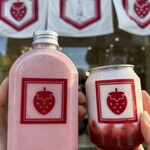 いちごぱん ツルマガーデン店 - 