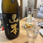 肉×さかな×日本酒 照 - 