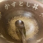 焼肉ホルモン 龍の巣 - 