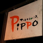 Trattoria Pippo - 