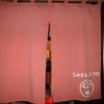 らぁめん シフク - 