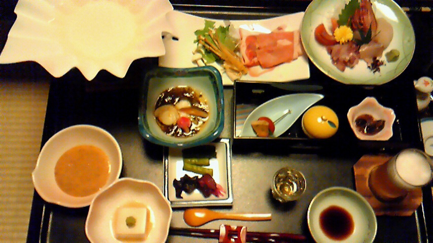 御宿炭乃湯 name=