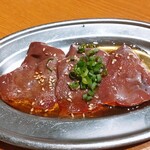 Yakiniku Ougiya - 