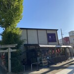 ラ・ローズ・ジャポネ - 