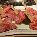 Hitori Yakiniku Ichi - 