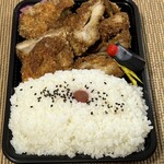 鶏若丸 - フタが閉まらない1キロ弁当　チキンソースカツ 950円