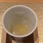 新和食 元永 - 