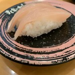 Sushi Kuine - 