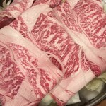 焼肉 多牛 - 