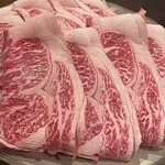 焼肉 多牛 - 