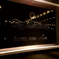 トゥールダルジャン 東京 - 