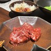 焼肉ダイニング甲