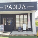 BOULANGERIE PANJA - 